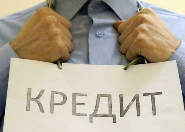 Не можете платить ипотеку Не можете платить ипотеку